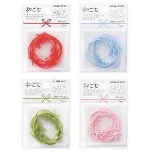 KOKUYO gomu-W1 shape rubber band bow ribbon blessing 4 colors 7 pcs