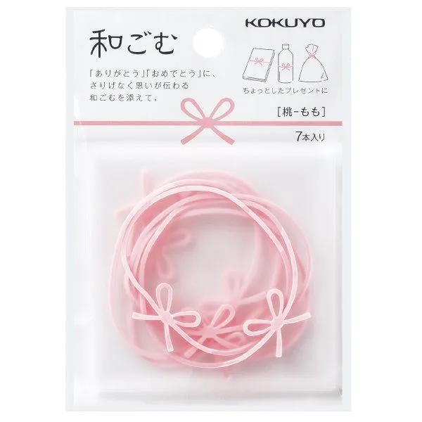 KOKUYO gomu-W1 shape rubber band bow ribbon blessing 4 colors 7 pcs