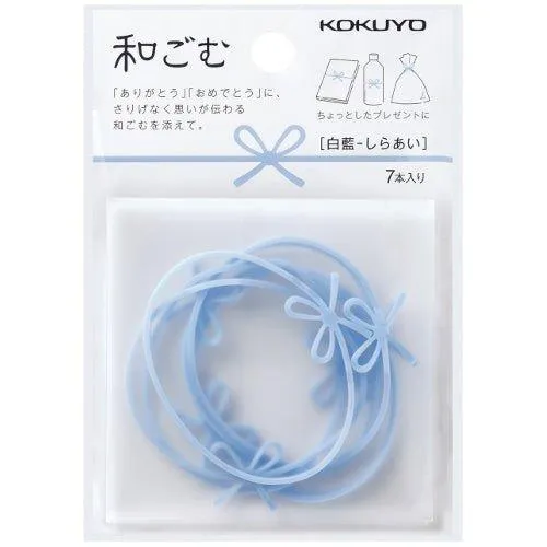 KOKUYO gomu-W1 shape rubber band bow ribbon blessing 4 colors 7 pcs