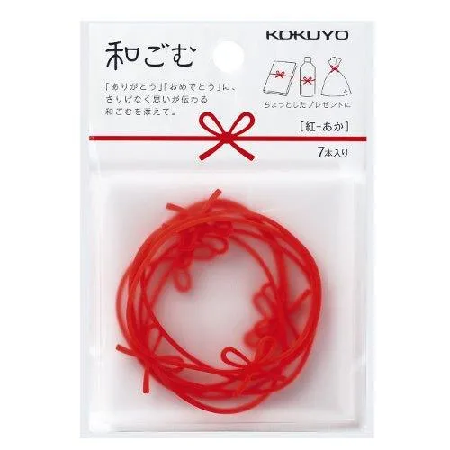 KOKUYO gomu-W1 shape rubber band bow ribbon blessing 4 colors 7 pcs