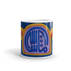 Mashallah (Praise) Arabic Calligraphy Mug