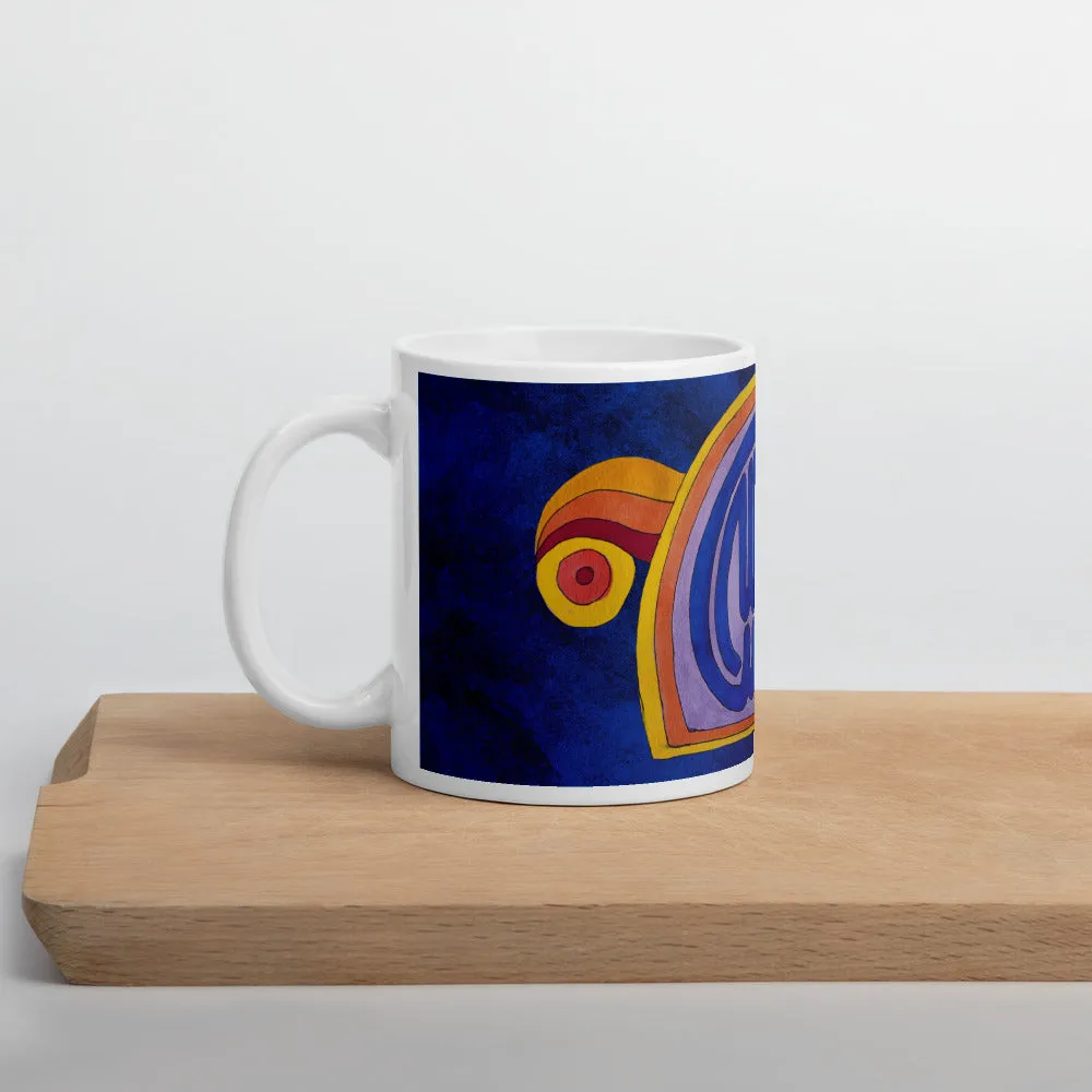 Mashallah (Praise) Arabic Calligraphy Mug