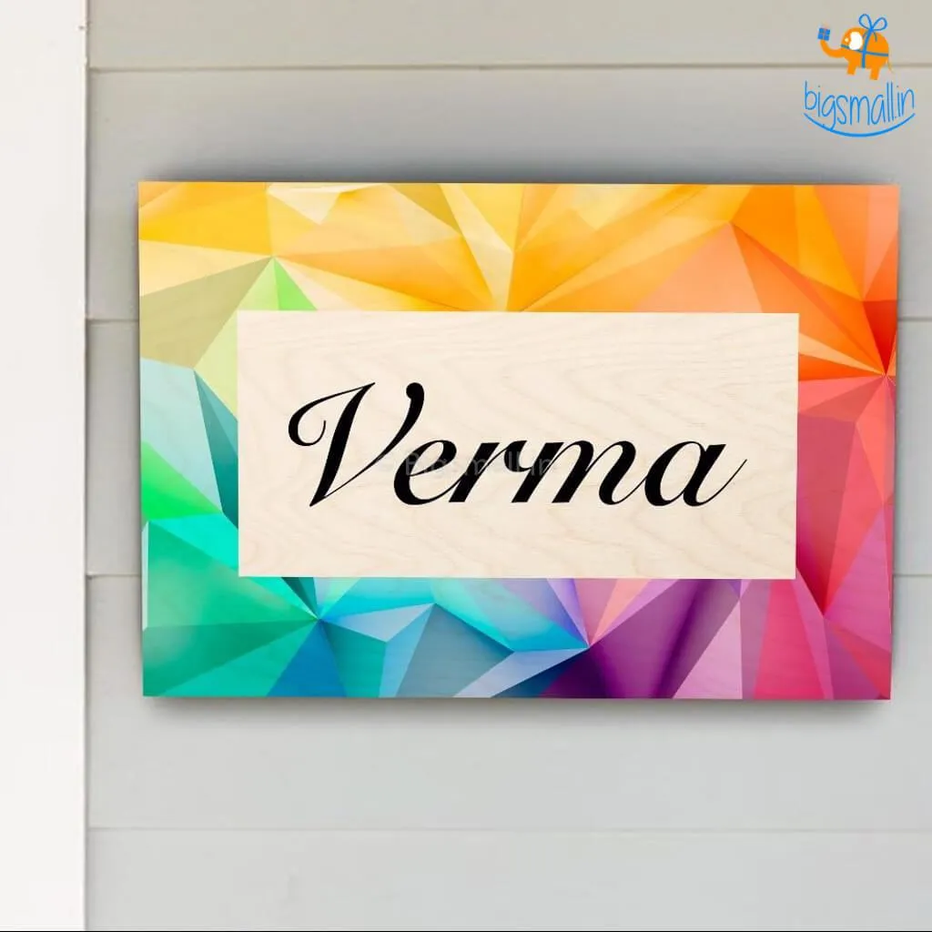 Personalized Modern Name Plate | COD not available