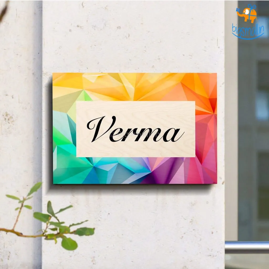 Personalized Modern Name Plate | COD not available