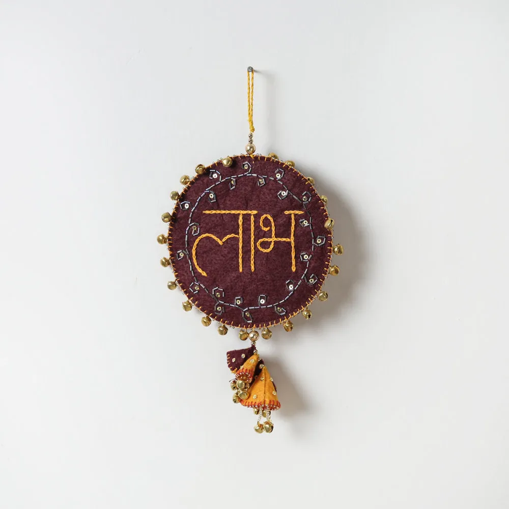 Shubh Labh - Hand Embroidered Ghungroo & Beadwork Hanging