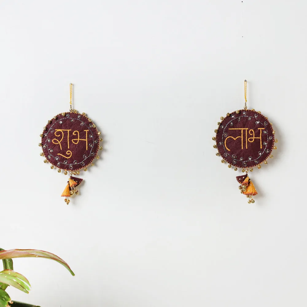 Shubh Labh - Hand Embroidered Ghungroo & Beadwork Hanging