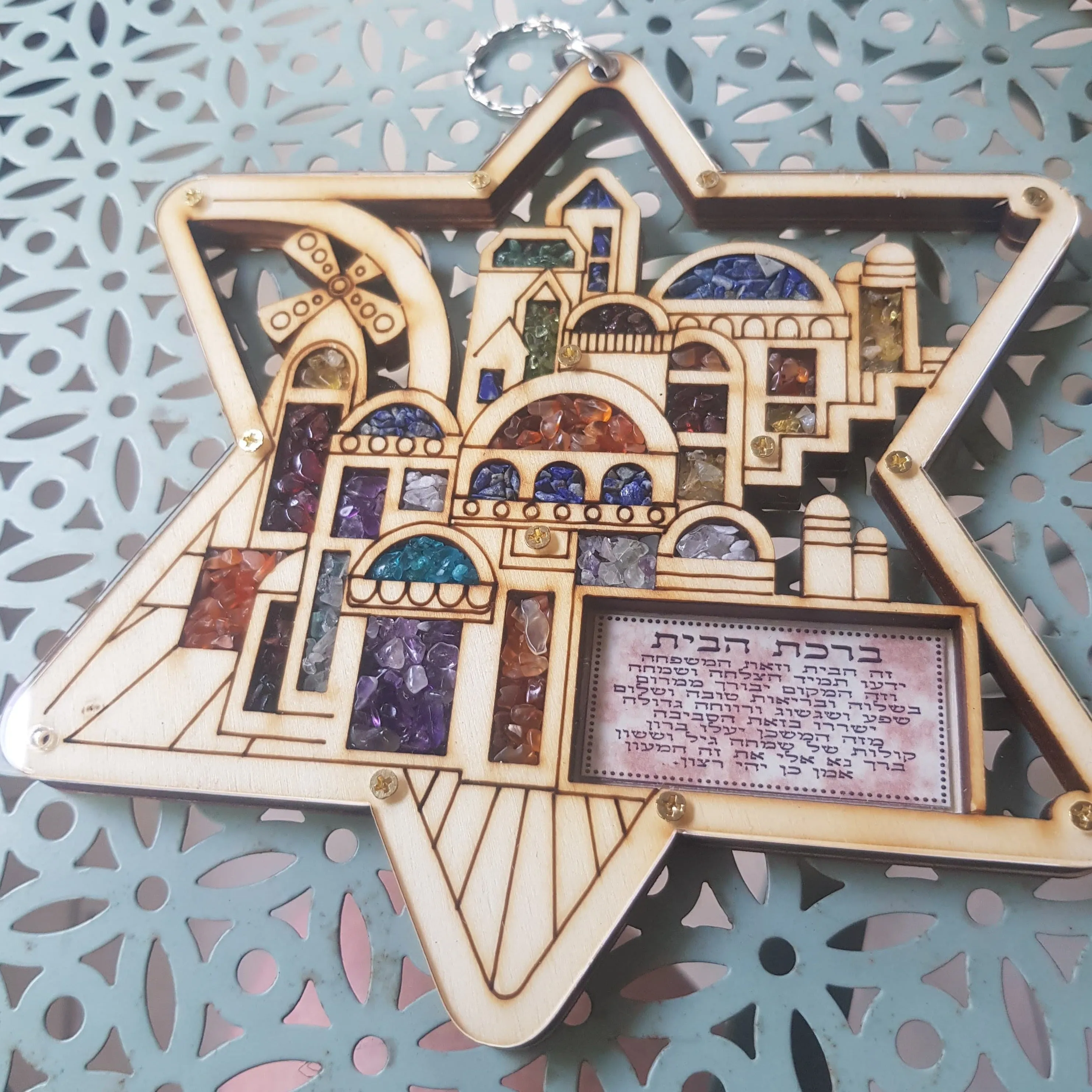 Star of David Israeli Gifts Hamsa Fatima Hand Jerusalem Home Blessing