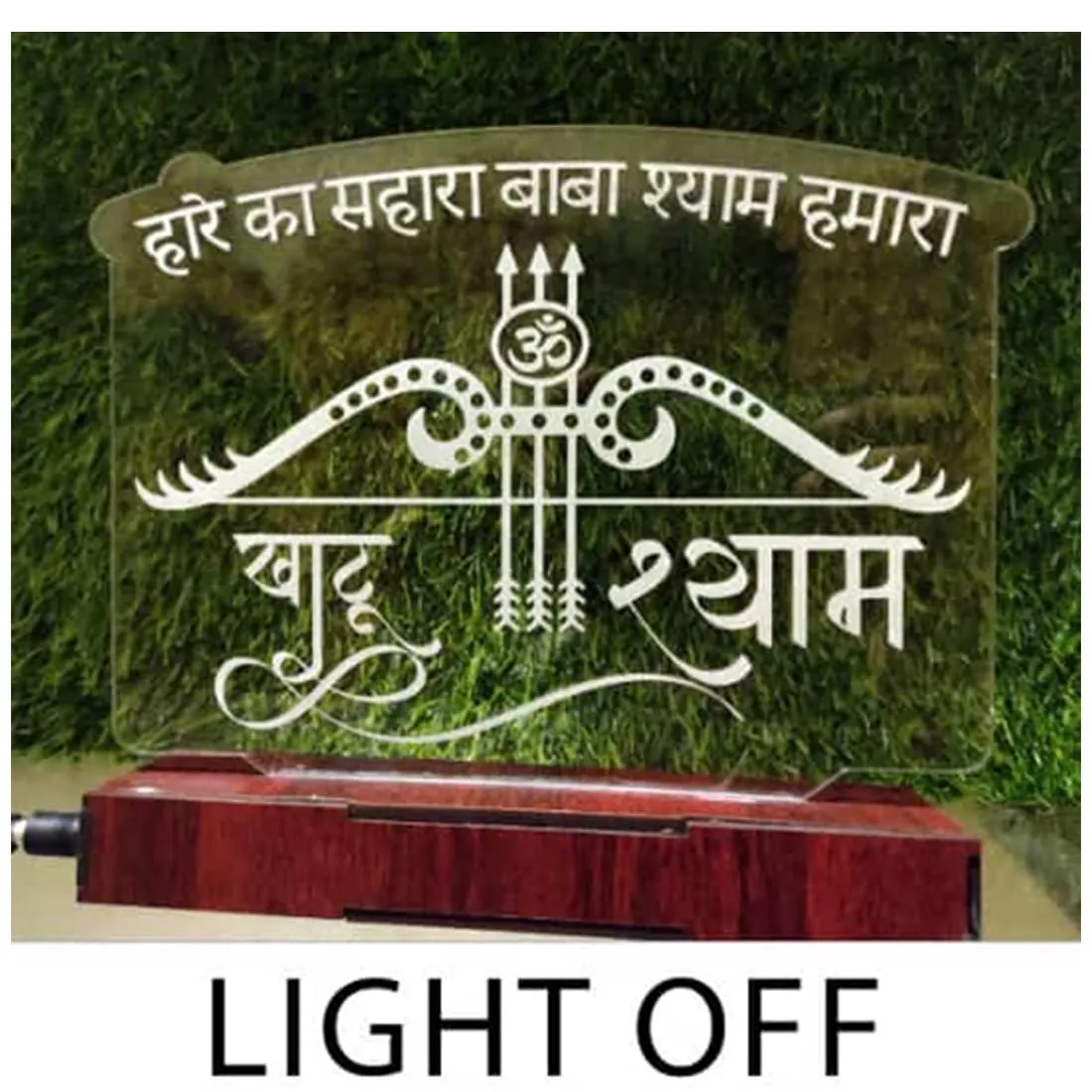 THE PRINT SHINE LED Transparent Khatu Shyam Art Work Led Frame l Laser Design | Home and Office Decor LED Light Frame